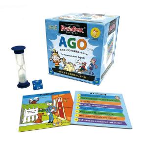 BRAINBOX: AGO ブレインボックス A...の商品画像