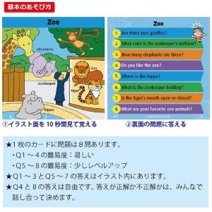 BRAINBOX: AGO ブレインボックス ...の詳細画像3