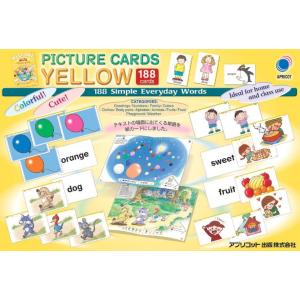 WELCOME TO LEARNING WORLD YELLOW (2/E): Picture Ca...