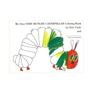 [塗り絵絵本]MY OWN VERY HUNGRY CATERPILLAR COLORING BOOK／はらぺこあおむし／エリック・カール／洋書絵本／ぬりえ