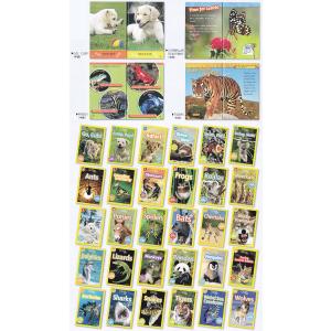 ナショナル・ジオグラフィック・リーダー セット （全50巻） 洋書/英語