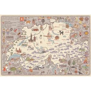 【ベストセラー英語図鑑】マップス・MAPS(英...の詳細画像4