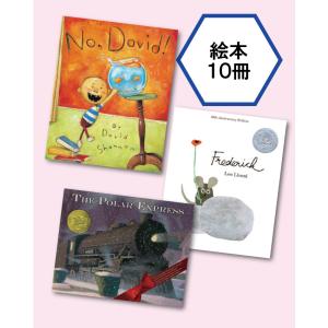 世界の名作絵本 Cセット (全10巻) [LB...の詳細画像1