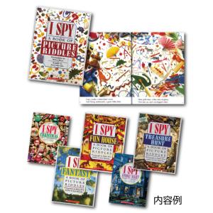 外国語絵本[Teeny Tiny Gnome Tomes 小さな小さなノームの本 箱入り3冊