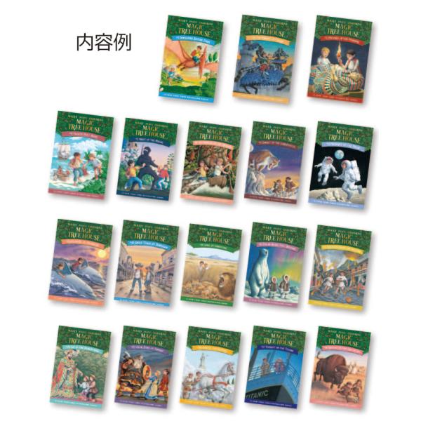 【英語版】マジック・ツリーハウス 全28巻／洋書／小学校高学年〜一般向