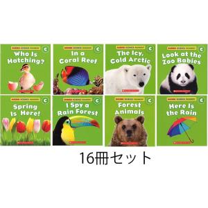 GUIDED SCIENCE READERS ...の詳細画像3