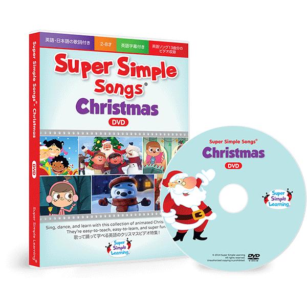 SUPER SIMPLE SONGS CHRISTMAS DVD