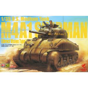 陸上自衛隊 M4A3E8 シャーマン 1/35 完成品 35-024】1/35 M4A3E8 シャーマン ”イージーエイト”・陸上自衛隊