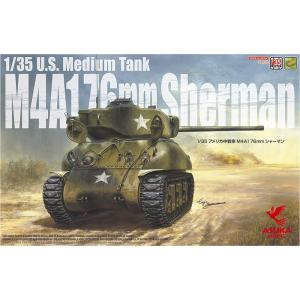 35-021】1/35 アメリカ突撃戦車 M4A3E2シャーマン 