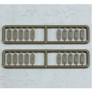 35025- SP 部品（2個セット）
