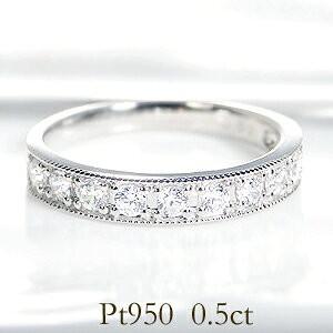 ダイヤモンド エタニティ リング ダイヤプラチナ 指輪 Pt950 フチあり 人気 10石 10粒 Ask7003pt950 Ask7003pt950 Jewelry Boa 通販 Yahoo ショッピング