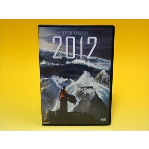 2012 スタンダード版 [DVD] 洋画 - 最安値・価格比較 - Yahoo!ショッピング