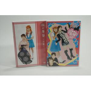 桜 稲垣早希 「ようこそ桜の季節へ」 「桜の季節-卒業-」 DVD