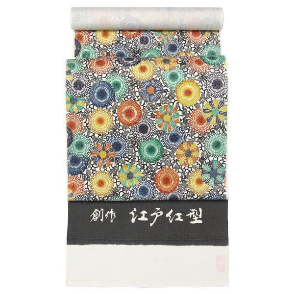 着物 帯 五味桂子氏 江戸紅型作家 創作 江戸紅型 九寸名古屋帯 日本の絹 あすかや [商品番号9n...