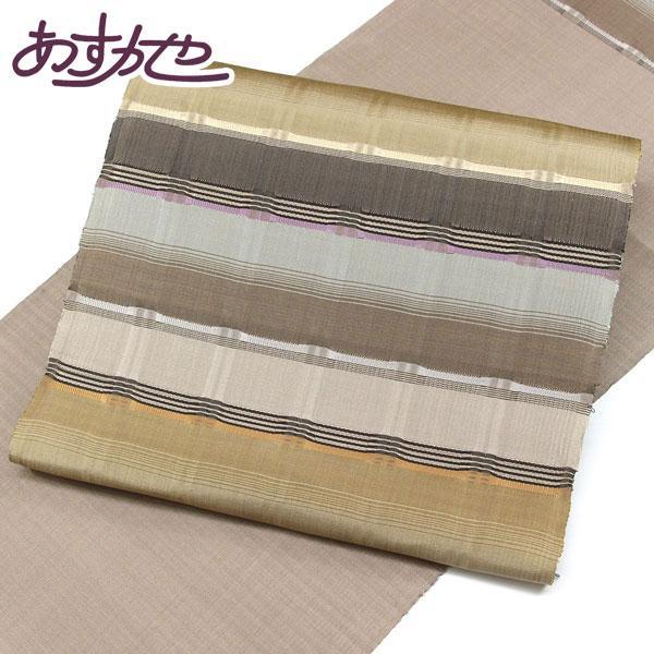 着物 帯 藤山千春 九寸名古屋帯 吉野間道 草木染手織物 あすかや [商品番号9nobi1625]