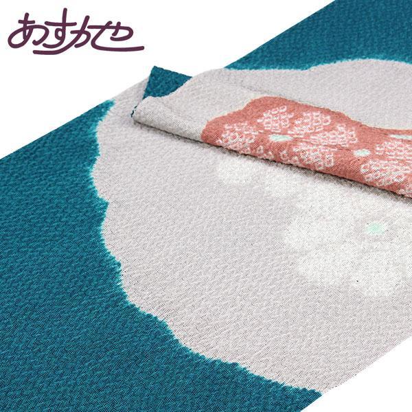 帯揚げ 渡敬謹製 お洒落用 ウズラ縮緬三色染分 あすかや [商品番号coa4560]