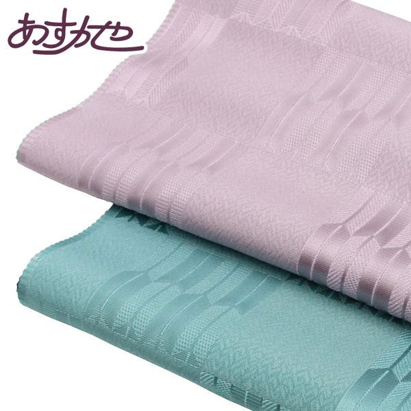 渡敬謹製 帯揚げ 丹後ちりめん お洒落用 市松矢絣天ぼかし [商品番号coa4606]【あすかや】