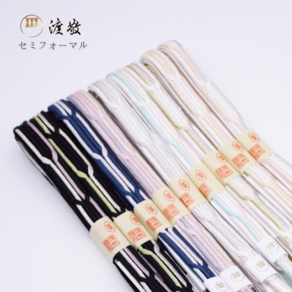 紐の渡敬謹製 帯締め 畝打二色亀甲切房 セミフォーマル [商品番号coj0057]