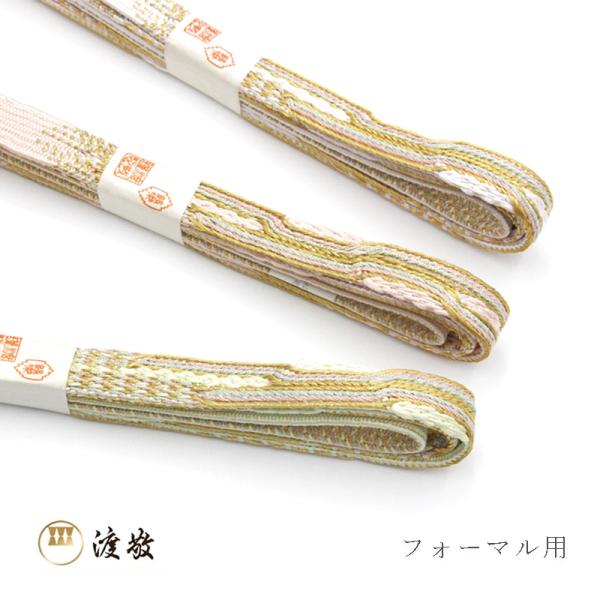 帯締め　紐の渡敬謹製　高麗両胴春光撚房　フォーマル用　［商品番号coj10055］