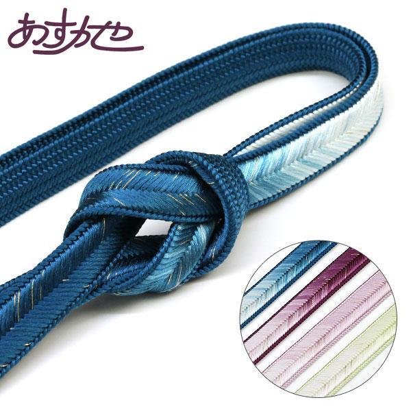 帯締め 紐の渡敬謹製 大和金散ボカシ撚房 撚り房 セミフォーマル用 あすかや [商品番号coj987...