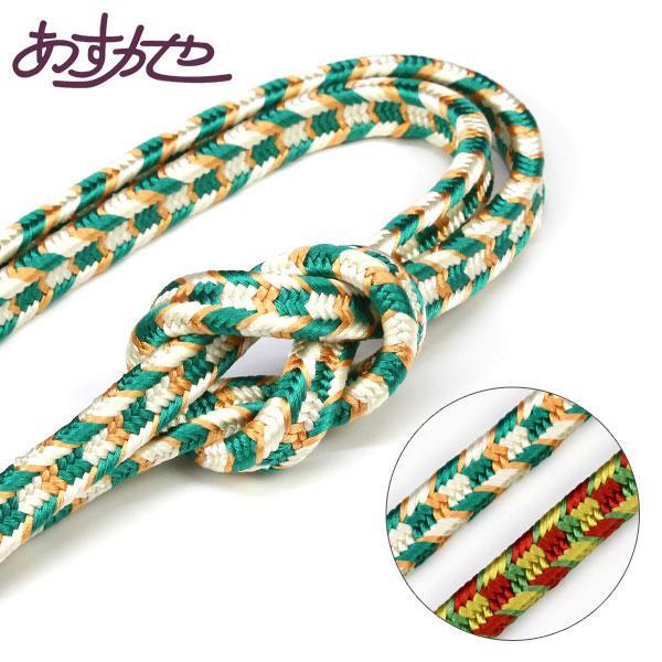 帯締め 紐の渡敬謹製 御岳組総矢柄 撚り房 小紋 紬など お洒落用 あすかや [商品番号coj987...