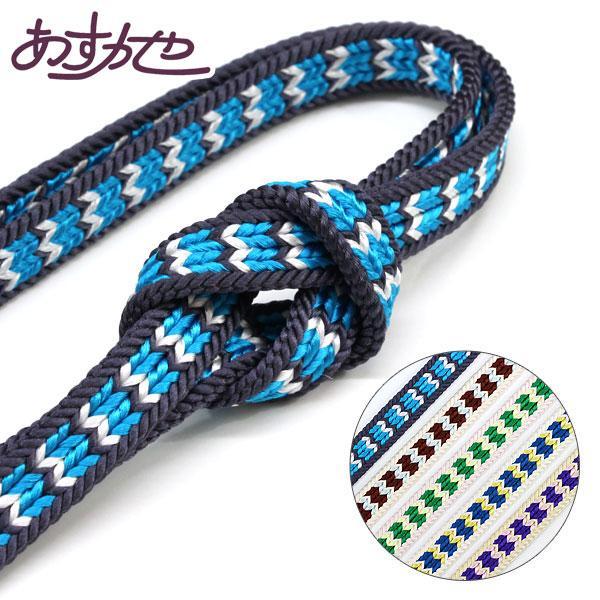 帯締め 紐の渡敬謹製 四段綾竹矢柄撚房 小紋 紬など お洒落用 四代 藤三郎紐 あすかや [商品番号...