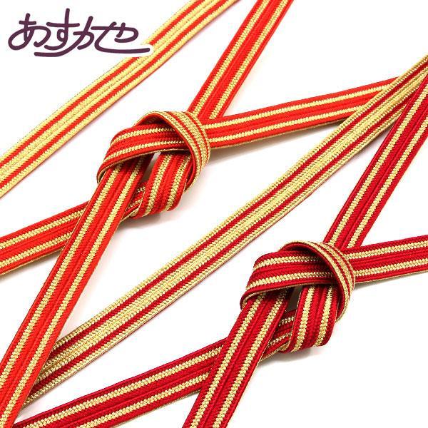 帯締め 振袖用 紐の渡敬謹製 誉金トッコ二本合 平組 あすかや [商品番号coj9916]
