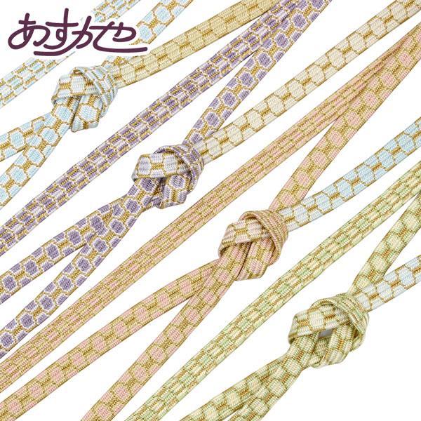 帯締め 紐の渡敬謹製 貝ノ口亀甲 撚り房 フォーマル用 あすかや [商品番号coj9927]