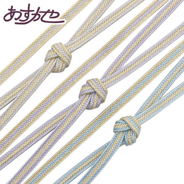 帯締め 紐の渡敬謹製 誉カラミ金突甲 フォーマル用 あすかや [商品番号coj9941]