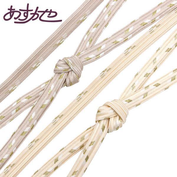 帯締め 紐の渡敬謹製 双大和金入撚房 撚り房 フォーマル用 あすかや [商品番号coj9946]