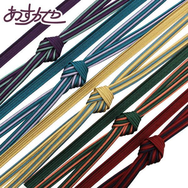 帯締め 紐の渡敬謹製 畝打四本線切房 お洒落用 あすかや [商品番号coj9971]