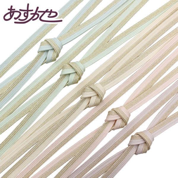 帯締め 無形文化財 五嶋紐 江戸組紐 フォーマル用 金糸入り あすかや [商品番号coj9975]