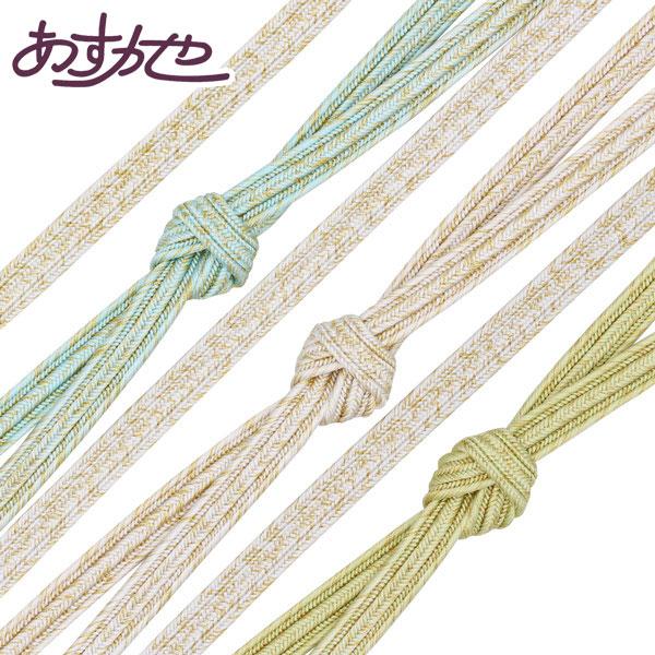 帯締め セミフォーマル用 「畝打金散両中ぼかし」 袷 渡敬 [商品番号coj9984]【あすかや】