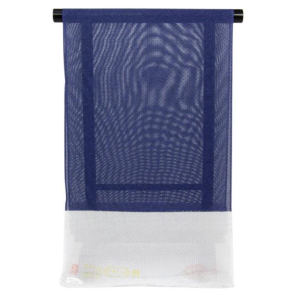 単衣・夏用 日本の絹 丹後ちりめん 紋紗 小紋 着尺 [商品番号cot568]【あすかや】