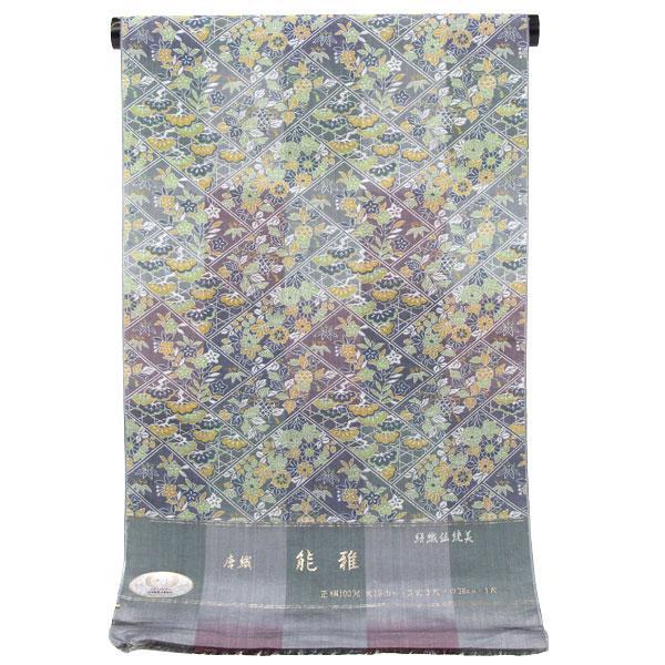 反物 唐織 能衣装 長コート 「能雅」 絣織伝統美 あすかや [商品番号cot660]