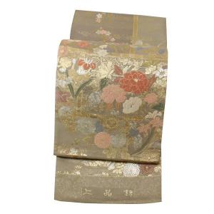 着物 帯 西陣 手織 本佐賀錦袋帯 亀甲正倉院紋 あすかや [商品番号
