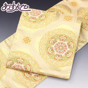 着物 帯 河合美術織物 最高級 京 西陣織 唐織 箔錦帯 新瑞正蜀江花丸文