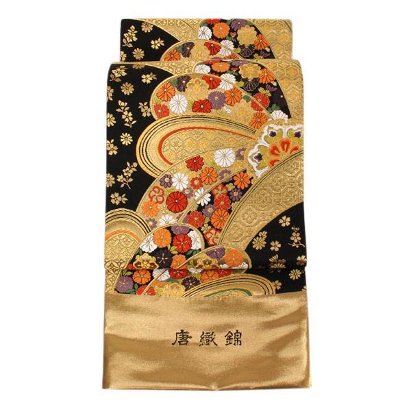 着物 帯 振袖用 西陣織 ふくい謹製 最高級 唐織錦 袋帯 金箔 あすかや [商品番号fo2749]