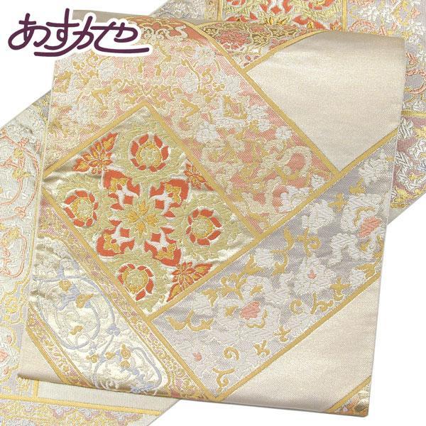 着物 帯 袋帯 川島織物 近東錦華 あすかや [商品番号fo2923]