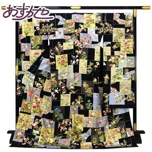 着物 振袖 辻が花 翠山工房 桐屋 謹製 翠山落款入り 金通し生地 未