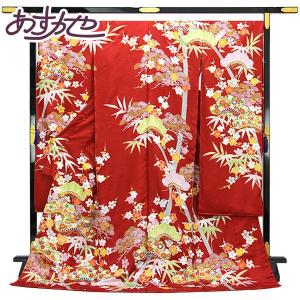 吉澤友禅 吾妻徳穂落款 金駒刺繡 成人式 着物“最上に花咲く日”振袖 T-83 最高級古典柄振袖 吉澤織物/吾妻徳穂 黄色/ピンク 御所車柄/雲