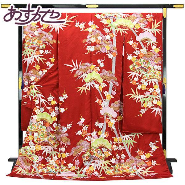 着物 久保耕謹製 手描き手加工 本振袖 京都 久美すがた 松竹梅 あすかや [商品番号fs349]