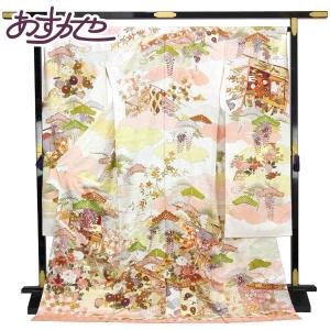 平和屋本店●極上　皇室献上作家　藤井寛　振袖　駒刺繍　雲重ね　宝尽くし飛鶴文　金彩　逸品　DZAB5388kh6 楽天市場】平和屋本店□極上 皇室献上作家 藤井寛 訪問着 駒刺繍 雲