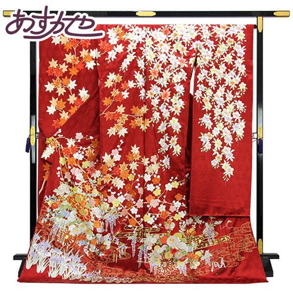 着物 振袖 尾峨佐染繍綸子 紗綾形地紋 金彩加工 金駒刺繍 丹後ちりめん 未仕立て 八掛付き あすか...