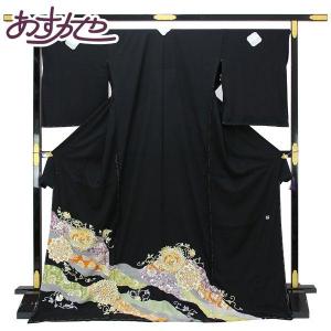 着物 京友禅 黒留袖 金駒刺繍 金彩金駒刺繍加工 乱菊に鶴 あすかや