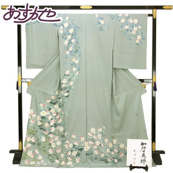 着物 訪問着 本加賀友禅 杉浦伸 作 四季の花 あすかや [商品番号hm2093]