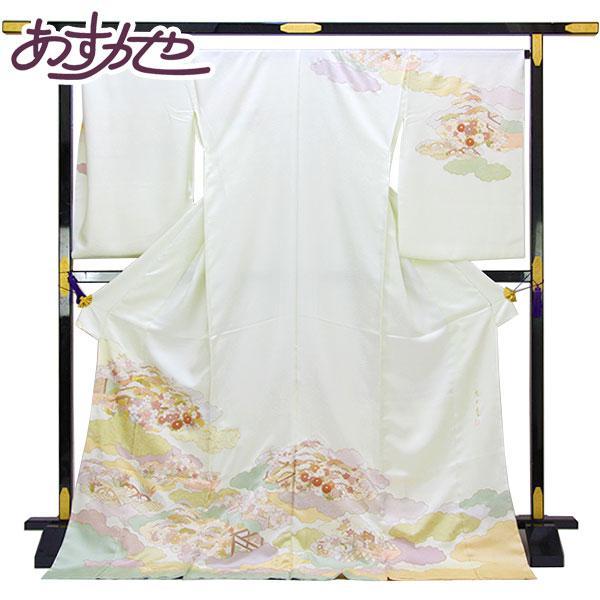 着物 皇室作家 藤井寛 最高級 訪問着 フォーマル用 瑞雲松菊春秋の図 あすかや [商品番号hm21...