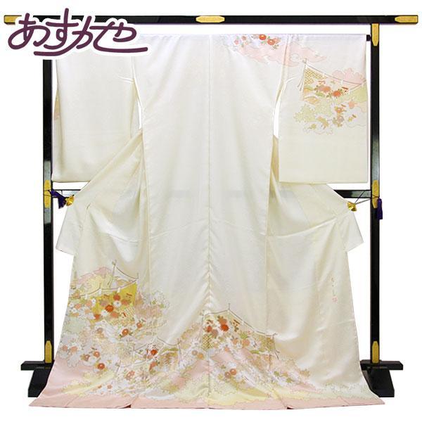 着物 皇室作家 藤井寛 最高級 訪問着 フォーマル用 一昼夜菊楓桜満幕 あすかや [商品番号hm21...