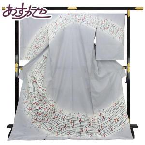 着物 幻の染 二代 一竹 辻が花 絞り 訪問着 落款入り あすかや [商品