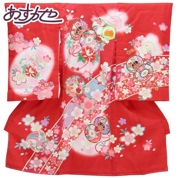 【お仕立て上がり】初着 女の子 産着 祝着 お祝い着 着物 正絹 お宮参り 赤ちゃん ベビー 鼓に四...